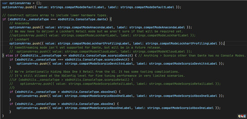 玩家数据挖掘Xbox次世代主机或有第三种型号 次世代主机 微软 Xbox 微软XBOX  第3张