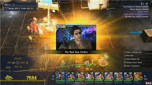 《如龙：极2》Xbox与Win10版将于7月30日发售 微软 Xbox 如龙：极2 微软XBOX  第3张