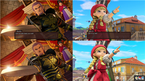 《勇者斗恶龙11S》其他版为NS版“原汁原味”移植 原版无法升级 Steam XboxOne PS4 SE 史克威尔艾尼克斯 勇者斗恶龙11S 电玩迷资讯  第2张