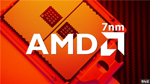 AMD总裁苏姿丰称次世代主机芯片组已经开始出货 XSX PS5 AMD 电玩迷资讯  第2张