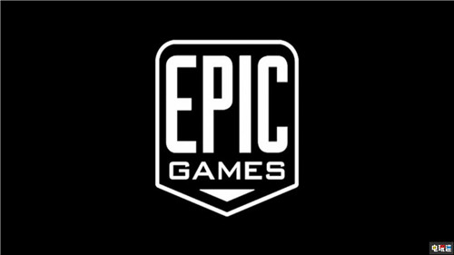 Epic Games完成新一轮融资 市值突破173亿美元