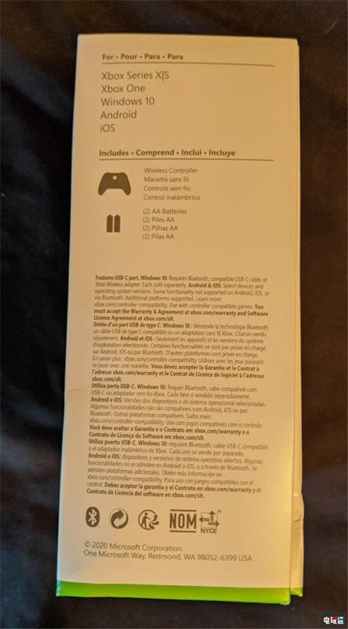 微软新次世代手柄包装泄露新型号Xbox Series S主机 Xbox Series S Lockart 次世代 Xbox Series X 微软 微软XBOX  第2张