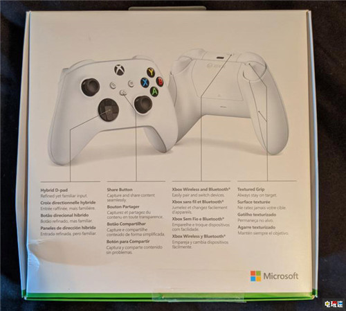 微软新次世代手柄包装泄露新型号Xbox Series S主机 Xbox Series S Lockart 次世代 Xbox Series X 微软 微软XBOX  第4张
