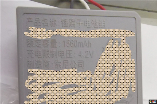 玩家曝光PS5手柄电池容量为PS4手柄1.5倍 索尼 手柄 DualSense PS5 索尼PS  第3张