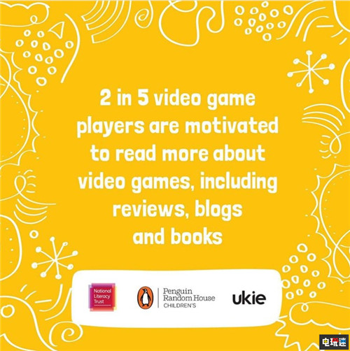 研究机构称游戏有助儿童提高识字率与情感福祉 视频游戏 游戏阅读 电子游戏 电玩迷资讯  第2张