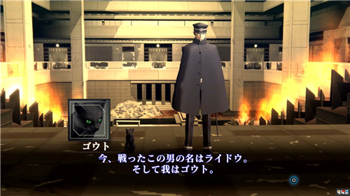 世嘉确认《真女神转生3高清版》中文普通版没有狂热版内容 但丁 葛叶雷道 PS4 Switch 真女神转生3高清版 电玩迷资讯  第4张