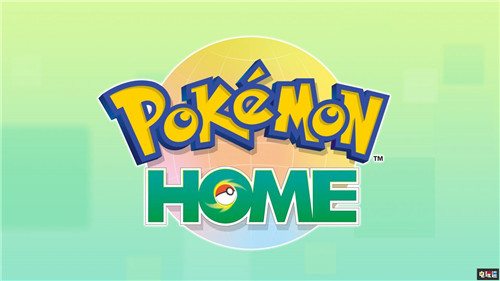 《宝可梦Home》6个月时间营收破550万美元 宝可梦Lets GO 皮卡丘/伊布 Switch 宝可梦Home 宝可梦：剑/盾 任天堂SWITCH  第1张