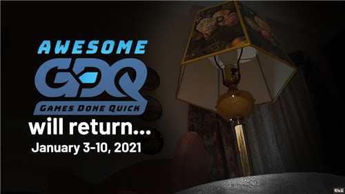 SGDQ2020夏季速通大会筹款230万美元捐款 游戏速通 SGDQ2020 夏季游戏速通大会 电玩迷资讯  第6张