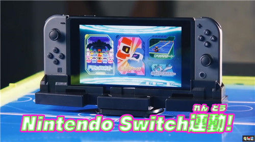 弹珠人玩具商推出瓶盖人系列联动Switch 弹珠人 瓶盖人 Takara Tomy Switch 任天堂SWITCH  第5张