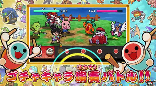 万代推出Switch《太鼓达人 咚咔!二合一大冒险》RPG合集 太鼓达人 咚咔!二合一大冒险 Switch 万代南梦宫 太鼓达人 任天堂SWITCH  第3张