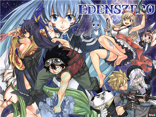 科乐美宣布制作真岛浩新作《EDENS ZERO》改编游戏 真岛浩 EDENS ZERO 科乐美 电玩迷资讯  第1张