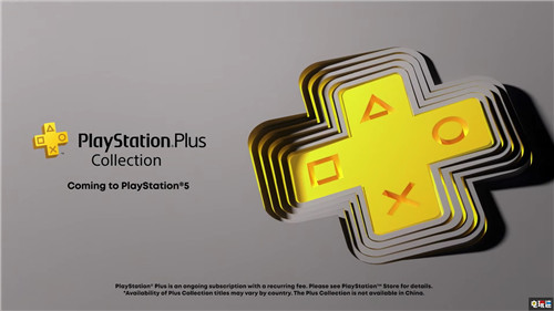 PS5索尼PS+会员升级 畅玩PS4世代经典游戏 生化危机7 辐射4 女神异闻录5 血源 战神 PS会员 索尼 PS5 索尼PS  第1张