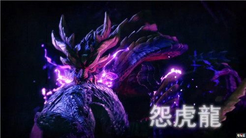 任天堂迷你直面会汇总：一点不迷你 怪猎新作公开 有氧拳击2 符文工房5 怪物猎人：崛起 任天堂 Switch 任天堂迷你直面会 任天堂SWITCH  第5张