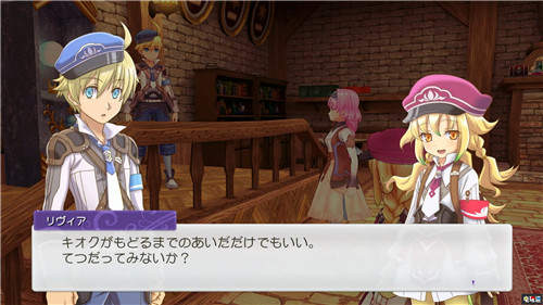 任天堂迷你直面会汇总：一点不迷你 怪猎新作公开 有氧拳击2 符文工房5 怪物猎人：崛起 任天堂 Switch 任天堂迷你直面会 任天堂SWITCH  第11张