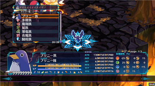 任天堂迷你直面会汇总：一点不迷你 怪猎新作公开 有氧拳击2 符文工房5 怪物猎人：崛起 任天堂 Switch 任天堂迷你直面会 任天堂SWITCH  第16张