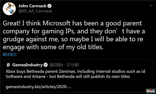 约翰·卡马克称微软收购或助其重返老系列开发 ZeniMax 微软 id Software 约翰·卡马克 电玩迷资讯  第2张