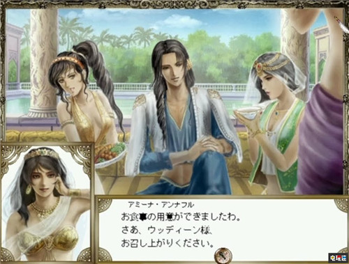 TGS：《大航海时代4威力加强版》宣布登陆NS与PC  电玩迷资讯  第2张