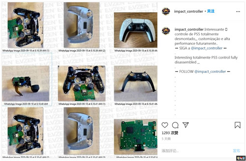 玩家公开PS5手柄拆解图 扳机索尼下足了功夫 索尼 DualSense PS5 电玩迷资讯  第2张
