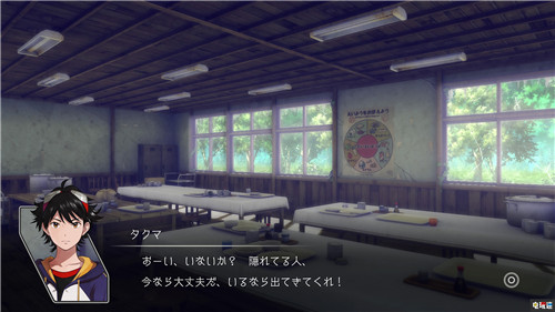 《数码宝贝：生存》制作人称游戏再次调整或延期 数码暴龙 万代南梦宫 数码宝贝：生存 电玩迷资讯  第5张