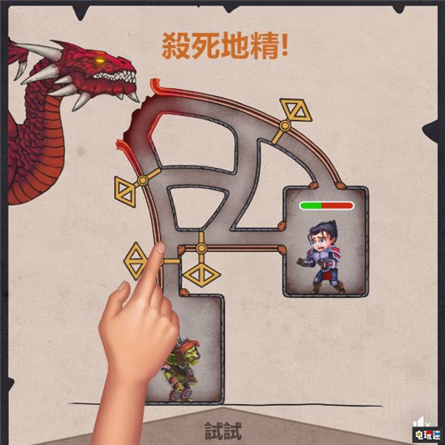 英国广告协会禁止“拔针解谜”虚假广告在英国播放 杀死地精 英国广告基准协会 电玩迷资讯  第1张