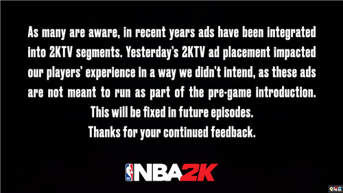 2K称《NBA 2K21》广告不能跳过问题将在未来修复 2KTV 2K NBA2K21 电玩迷资讯  第2张
