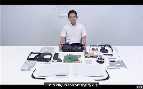 索尼机械设计副总裁称PS5横竖都不影响散热 散热 索尼 PS5 索尼PS  第3张