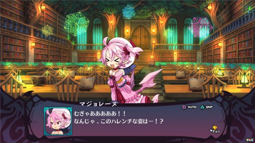 《魔界战记6》新情报公开 新增机动战姬等兵种 机动战姬 超能力者 日本一 Switch PS4 魔界战记6 电玩迷资讯  第2张