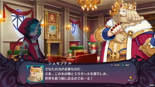 《魔界战记6》新情报公开 新增机动战姬等兵种 机动战姬 超能力者 日本一 Switch PS4 魔界战记6 电玩迷资讯  第4张