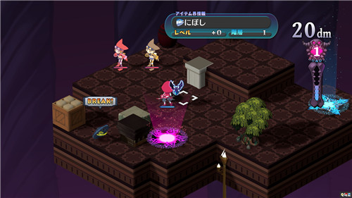 《魔界战记6》新情报公开 新增机动战姬等兵种 机动战姬 超能力者 日本一 Switch PS4 魔界战记6 电玩迷资讯  第9张