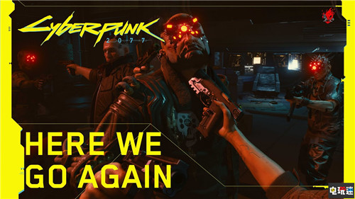 《赛博朋克2077》再跳票 CDPR开发者收到死亡威胁 跳票 CDPR 赛博朋克2077 电玩迷资讯  第1张