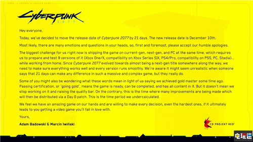 《赛博朋克2077》再跳票 CDPR开发者收到死亡威胁 跳票 CDPR 赛博朋克2077 电玩迷资讯  第3张