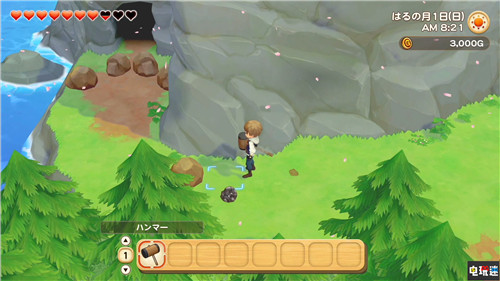 牧场物语新作《牧场物语：橄榄镇与希望的大地》公开 Marvelous Switch 牧场物语 牧场物语：橄榄镇与希望的大地 电玩迷资讯  第5张