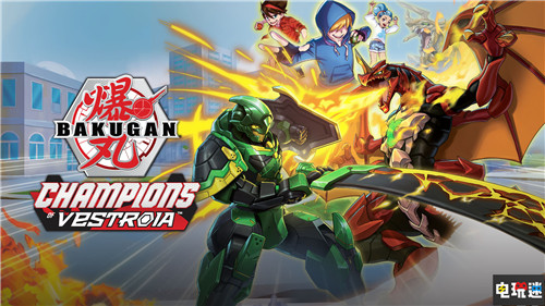 FAMI通评分：《看门狗：军团》36分进入白金殿堂 天穗的咲稻姬 看门狗：军团 FAMI通评分 电玩迷资讯  第2张