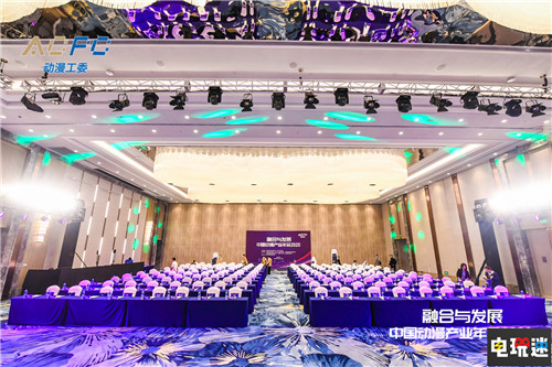 以节兴产，厦门动漫游戏产业产值十年间增长超20倍 漫展 中国动漫产业年会 厦门国际动漫节 VR及其它  第2张