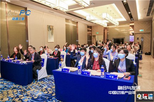 以节兴产，厦门动漫游戏产业产值十年间增长超20倍 漫展 中国动漫产业年会 厦门国际动漫节 VR及其它  第3张