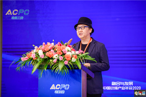 中国音像与数字出版协会动漫工作委员会成立大会圆满举行 漫展 中国动漫产业年会 厦门国际动漫节 电玩迷资讯  第7张