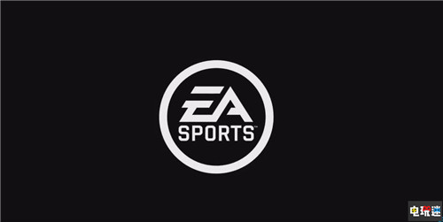 EA因《FIFA》动态难度遭到起诉