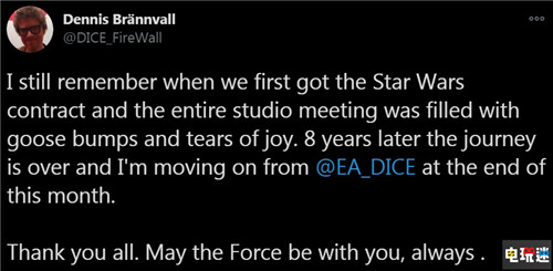 《星球大战：前线2》创意总监离职DICE 曾任职8年 DICE EA 星球大战：前线2 电玩迷资讯  第3张