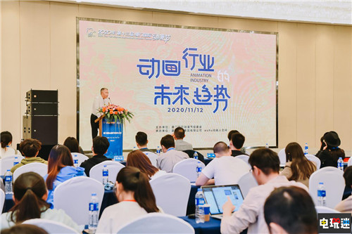 2020第十三届厦门国际动漫节完美收官 漫展 中国动漫产业年会 厦门国际动漫节 VR及其它  第5张