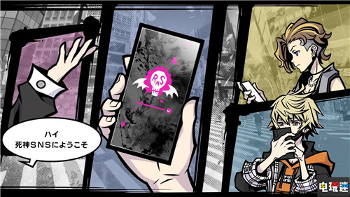 《美妙世界》新作《NEO：美妙世界》公开 死神游戏再开 SE PS4 Switch NEO：美妙世界 电玩迷资讯  第4张