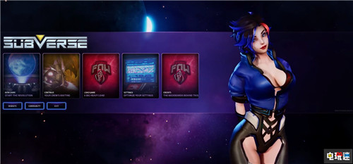 马头社宣布《Subverse》2021年第一季度发售 Steam Subverse 马头社 STEAM/Epic  第2张