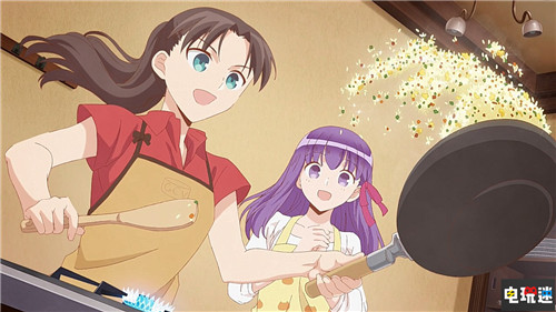 《每日 卫宫家今天的饭》二次跳票 不会2020年内发售 Switch 每日 卫宫家今天的饭 卫宫家的饭 任天堂SWITCH  第4张