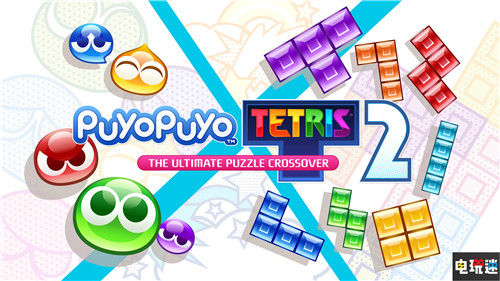 FAMI通：《麻布仔大冒险》35分进入白金殿堂 三国志14威力加强版 使命召唤17 狙击精英4 噗呦噗呦VS俄罗斯方块2 麻布仔大冒险 FAMI通 电玩迷资讯  第6张