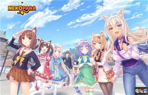 《猫娘乐园Vol.4》PS4与NS中文版将于12月22日发售 PS4 Switch NEKOPARA 猫娘乐园Val.4 电玩迷资讯  第1张