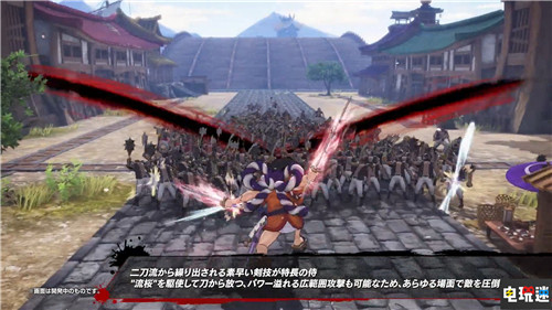 《海贼无双4》DLC第三弹 光月御田参战 光月御田 万代南梦宫 海贼无双4 电玩迷资讯  第4张