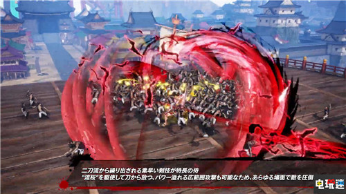 《海贼无双4》DLC第三弹 光月御田参战 光月御田 万代南梦宫 海贼无双4 电玩迷资讯  第5张