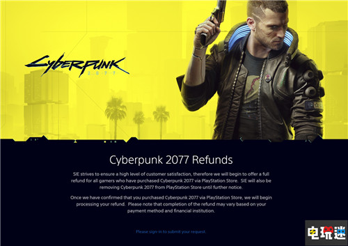 索尼PSN下架《赛博朋克2077》 专用退款页面上架 索尼 CDPR 退款 PS4 赛博朋克2077 索尼PS  第2张