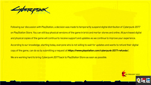 《赛博朋克2077》PS版退款是CDPR与SIE协商的结果 退款 索尼 PS4 CDPR 赛博朋克2077 索尼PS  第2张