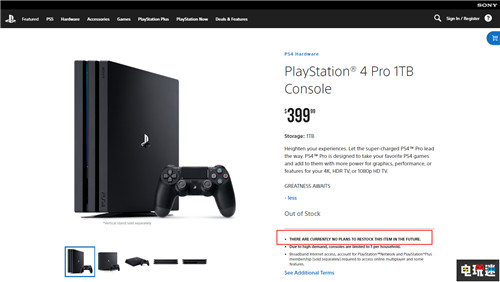 索尼直营店不再出售PS4Pro 或将停产 索尼 PS5 PS4Pro 索尼PS  第1张
