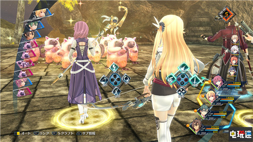 《创之轨迹》2021年夏季登陆Switch与PC Falcom Steam Switch 创之轨迹 电玩迷资讯  第3张